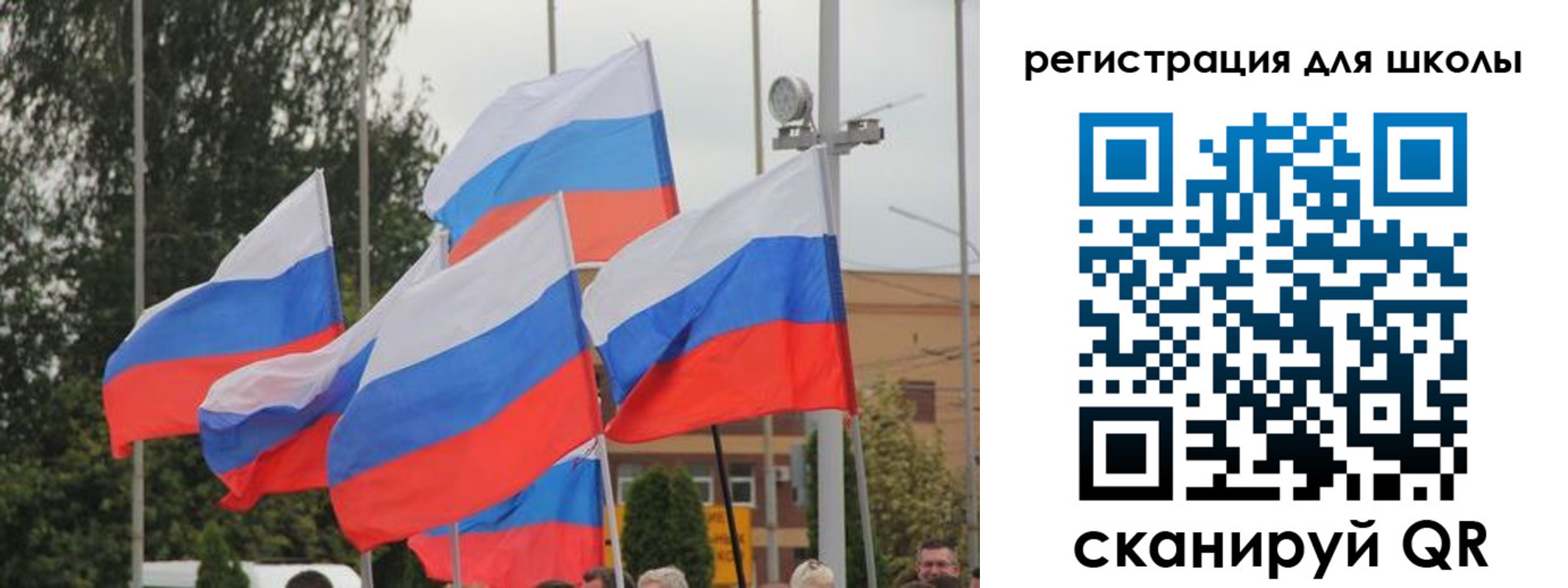 где прописаться в Цимлянске